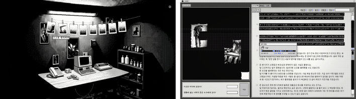 Ring Games announces new mystery game 'Preservation Department'