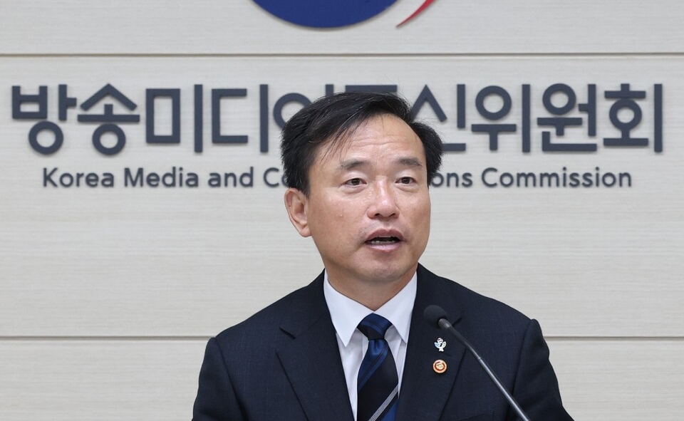 미 하원 법사위, 