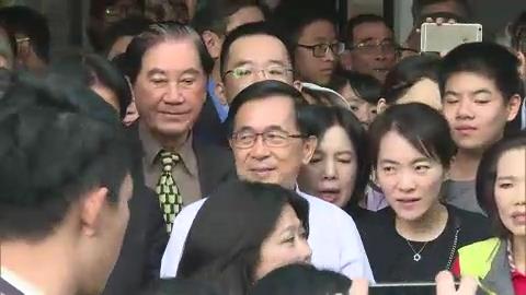 幸運草繞台灣! 陳幸妤牙醫診所logo曝巧思 設計師大讚「永遠站在她這邊」