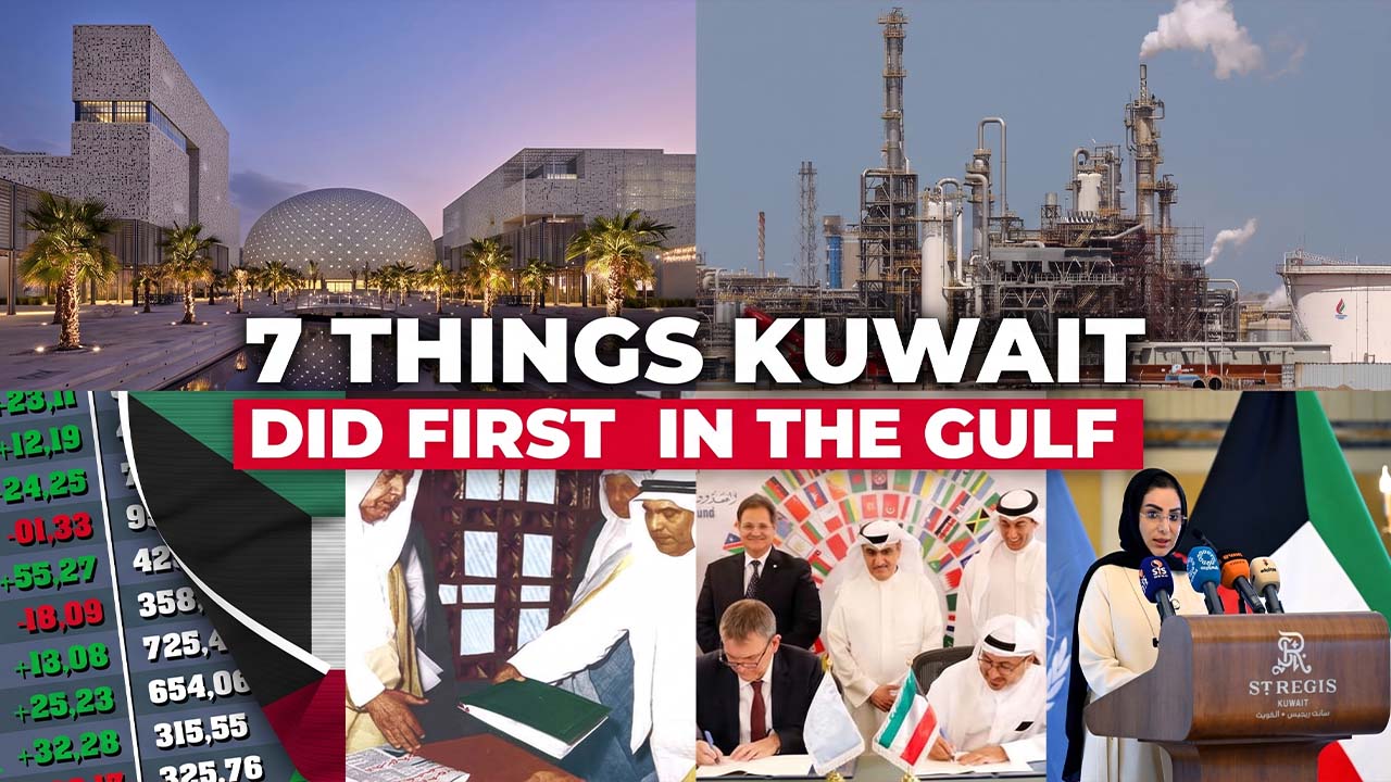 7 things Kuwait did first in the Gulf