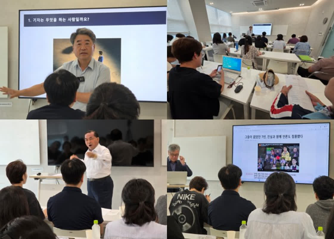 “기자는 리더다” (사)대한기자연합회 제1기 성황리 종료