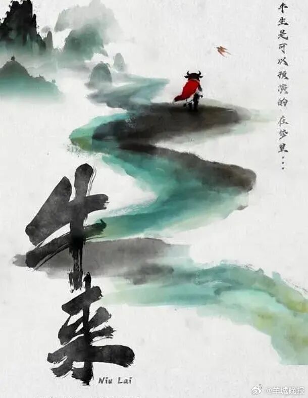Phim hoạt hình nổi tiếng vì 'quá dở'