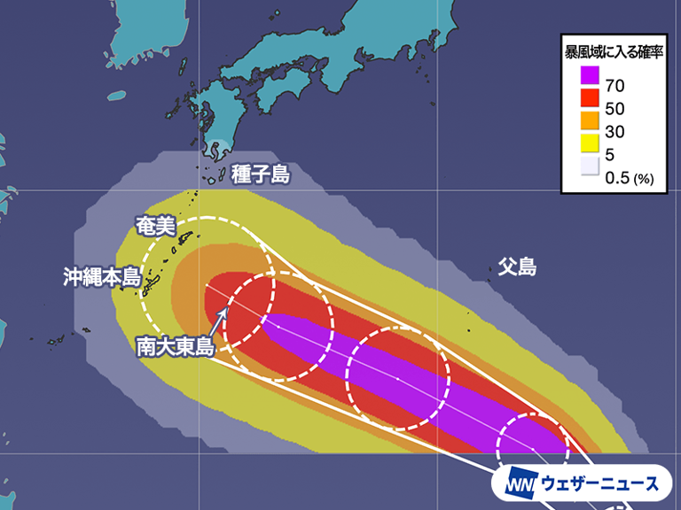 台風18号(ソウデル) 沖縄や奄美に接近予想 その後の進路は不確実