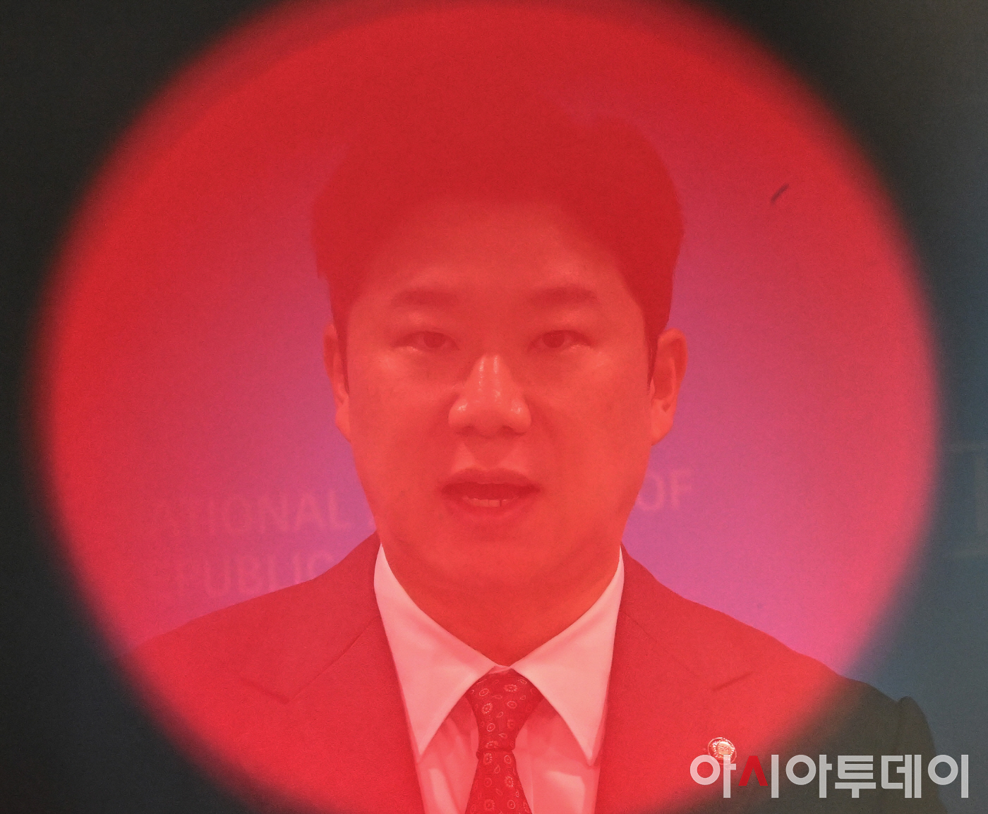 [포토] '당원권 정지' 진종오, 징계 관련 입장 발표