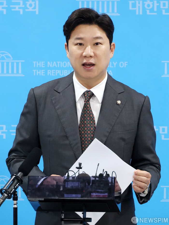 '당원권 정지' 관련 입장 밝히는 진종오 의원