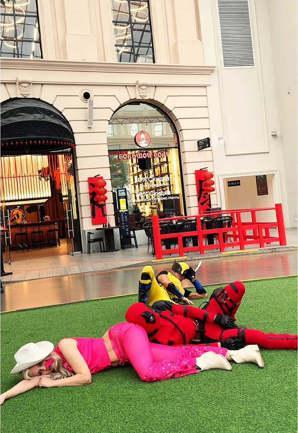 The Ms. Rabbit fainting trend is too funny