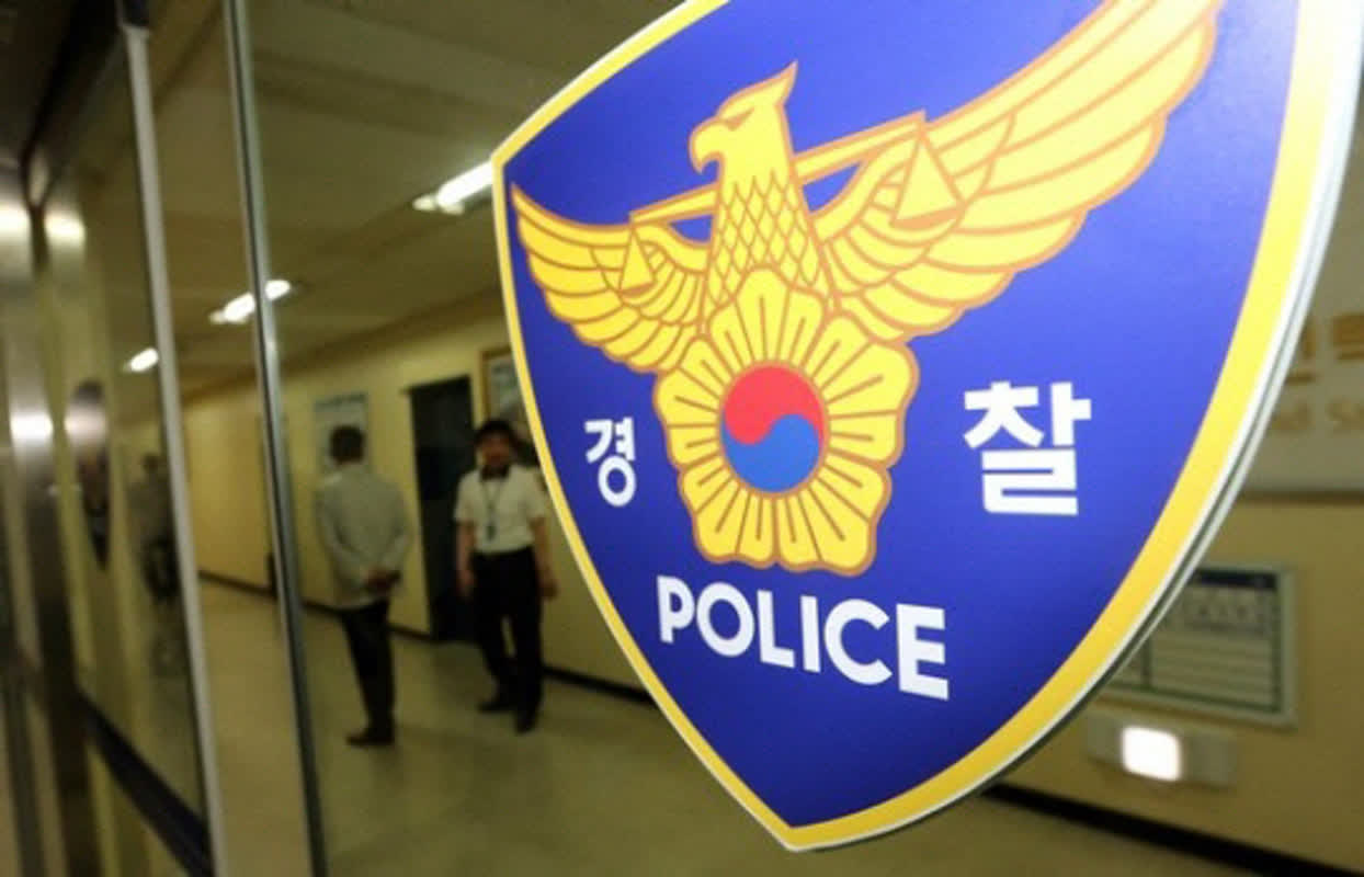 농협 임원이 뭐길래… 후보자·대의원 등 162명 입건된 안동 지역 농협 선거