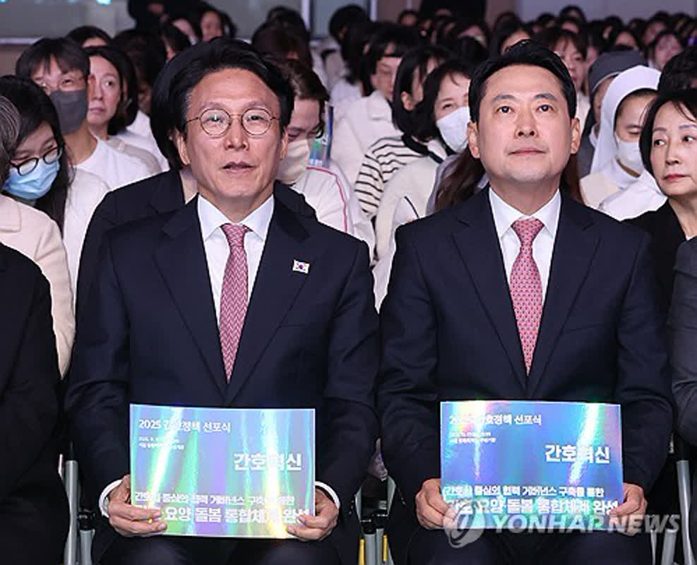 김민석, 24일 야당 지도부 예방…장동혁과 첫 회동