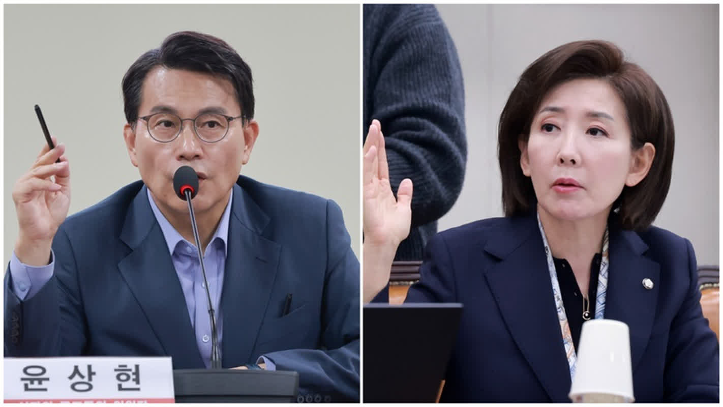 트럼프 '북핵 용인' 우려에…야권 일각 