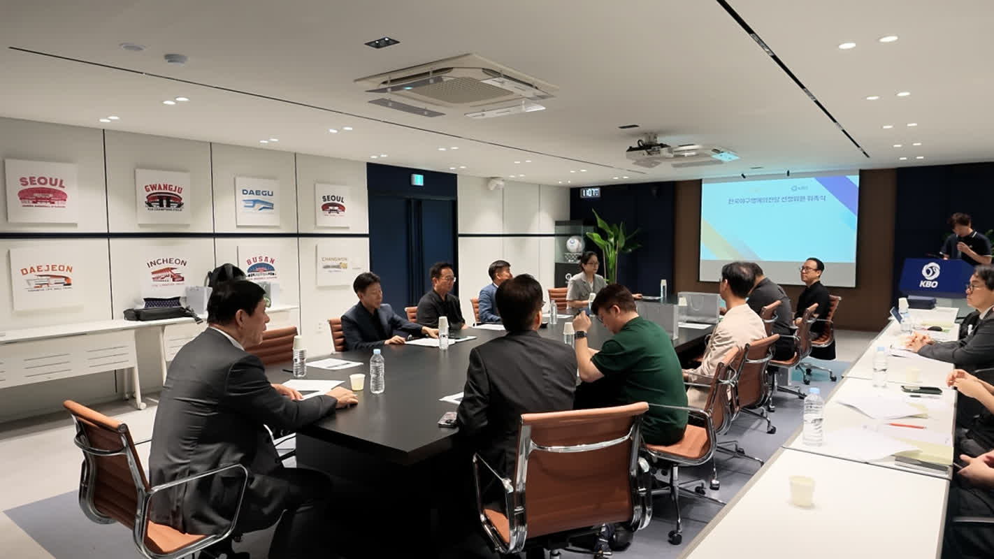 한국야구 명예의 전당 주인공은…선정위원회 출범