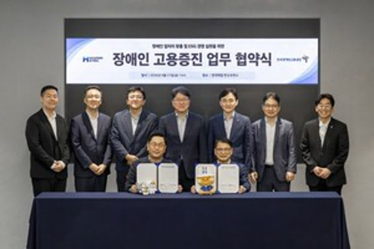 현대제철, 한국장애인고용공단과 MOU