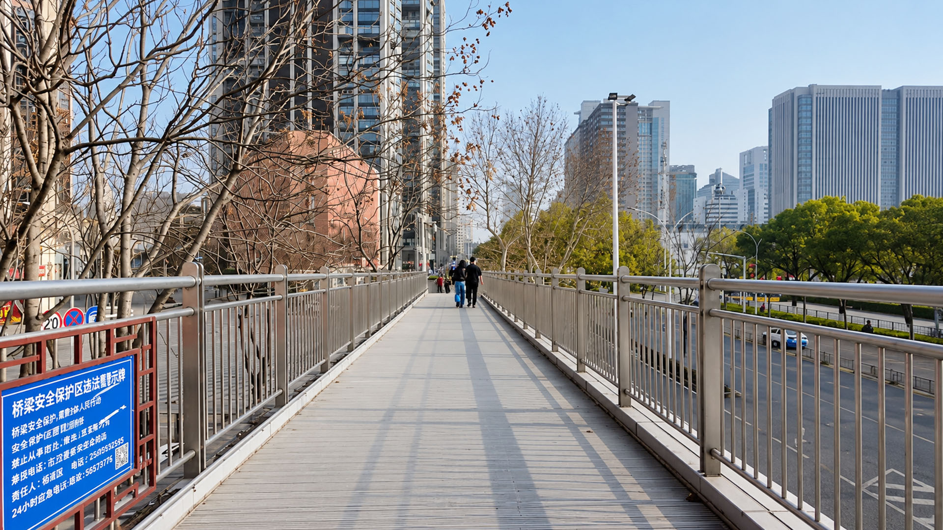 Inside China’s long pedestrian bridge above a modern boulevard