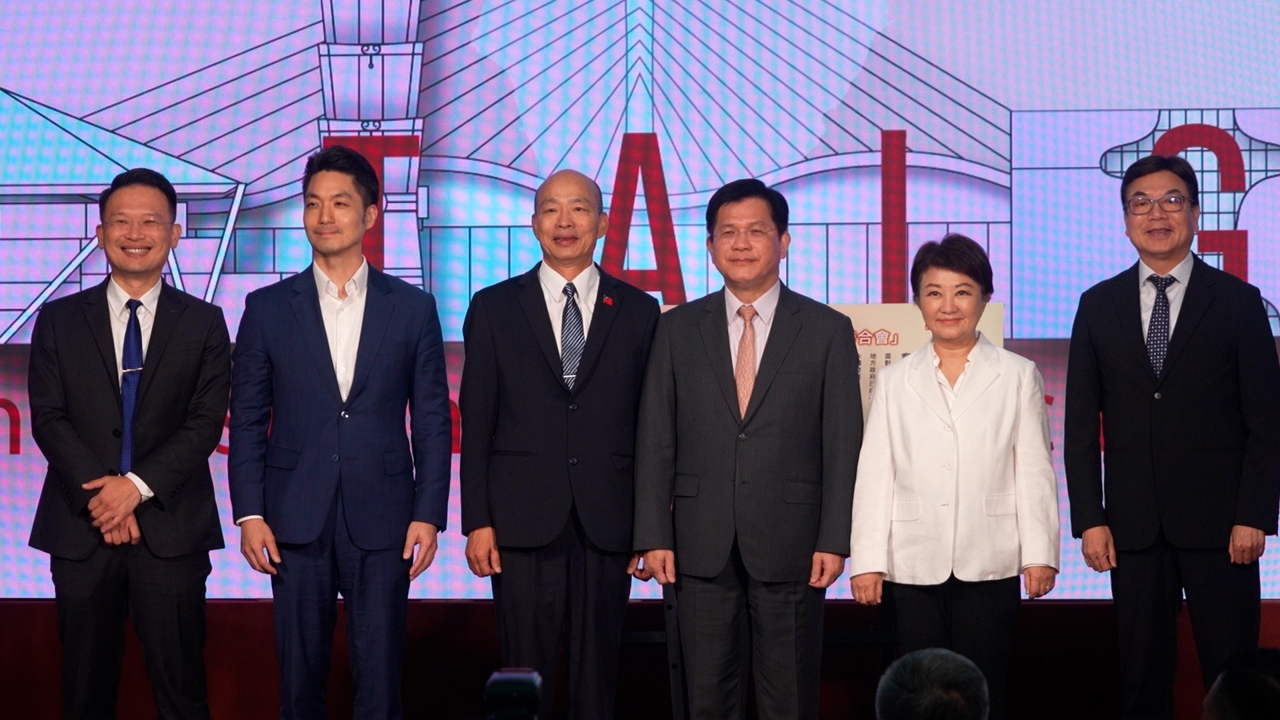 Taiwan's major cities propose local gov't association