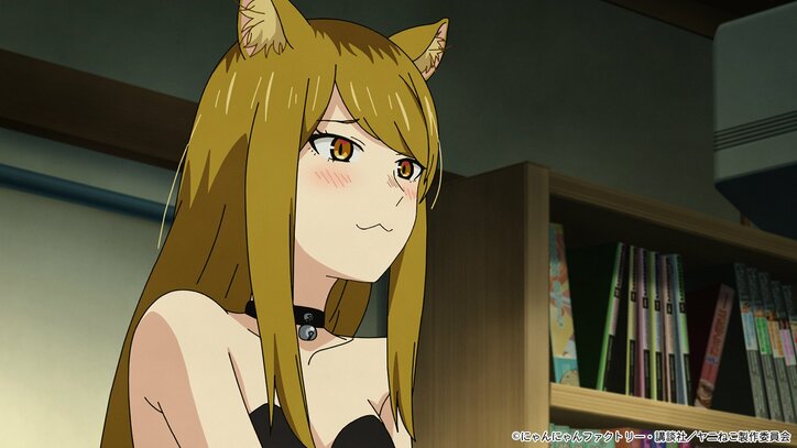 スタイルがいい「関西の姉弟」!『税金で買った本』作者の『ヤニねこ』イラストに「メロすぎ」「目隠れ恐るべし」と反響