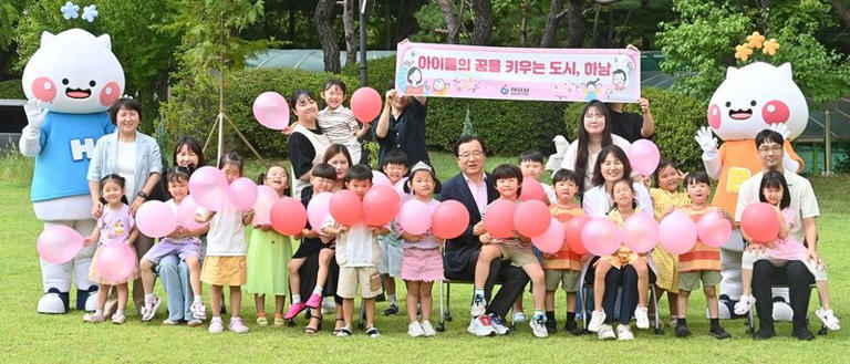 아이의 웃음에서 가족의 안심까지…하남 따뜻한 돌봄, 일상을 바꾸다