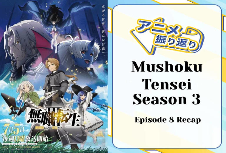 Mushoku Tensei season 3 episode 8: Meeting the legendary armored dragon ...