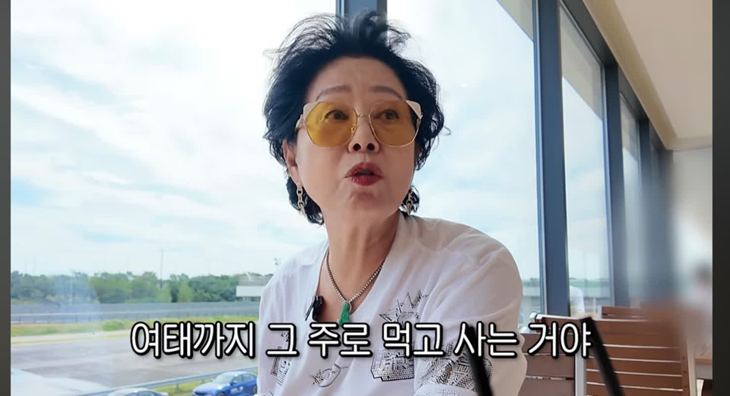 포드차 주식으로 먹고 살아... 선우용여, 딸 시댁 재력 공개