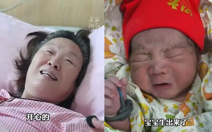62歲懷孕！陸超高齡產婦生下3千公克男嬰