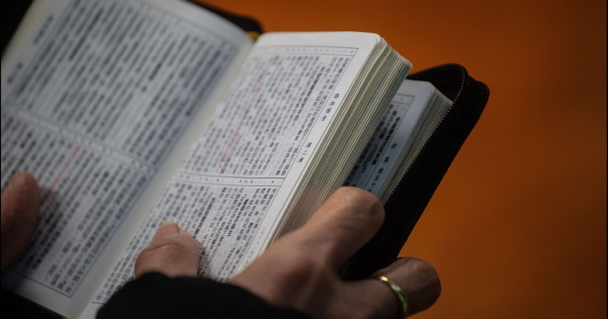 Chinese Christian detained after listening to the Bible in his car