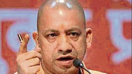 CM Yogi Adityanath.