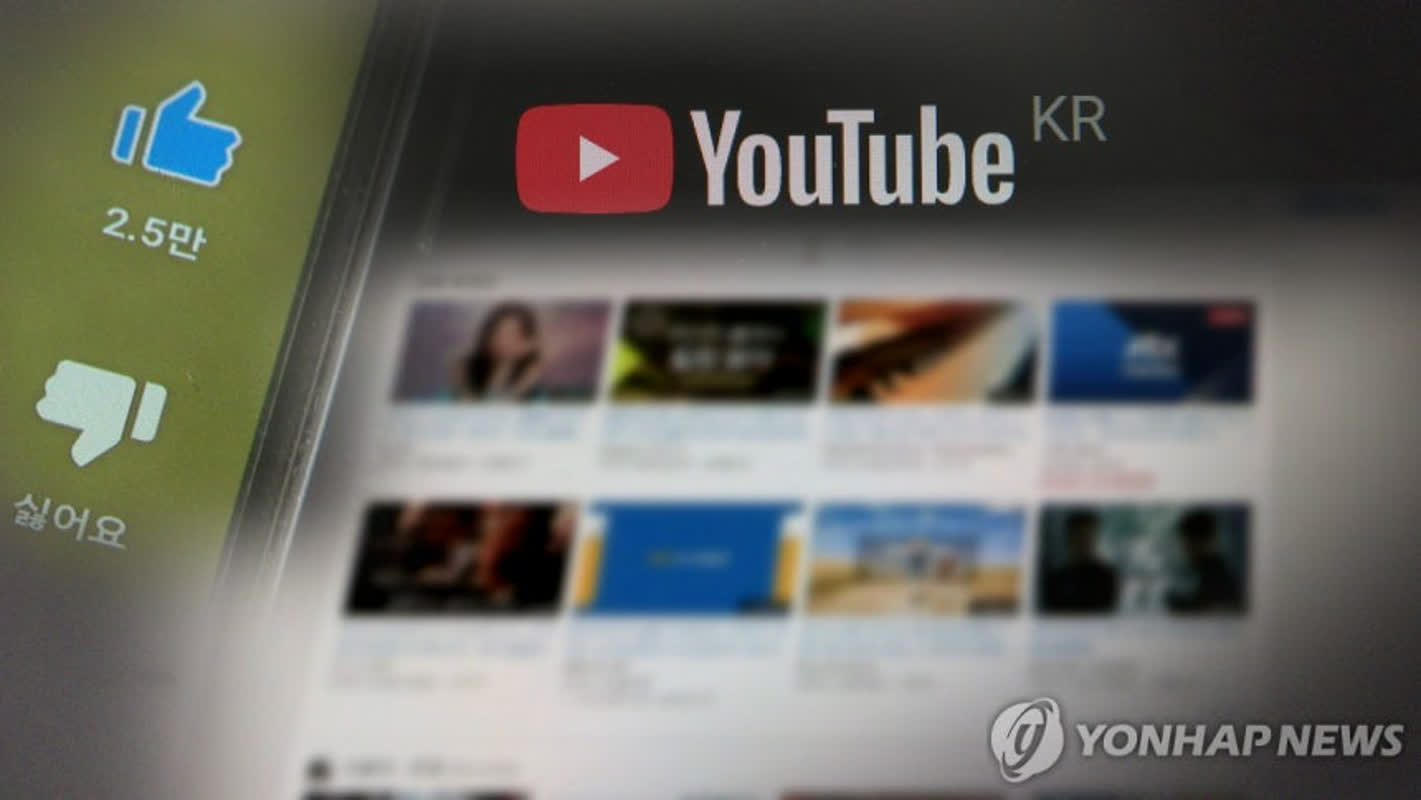 남의 범죄 고발하더니 뒤에선… 57만 유튜버의 두 얼굴