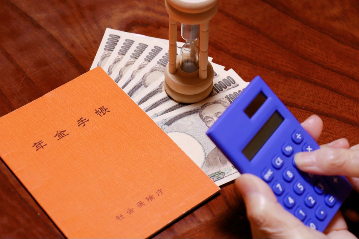 厚生年金、国民年金と合わせても「月10万円に満たない人」は少なくない? 公的年金は「老後」だけじゃない。障害年金・遺族年金という保障も…