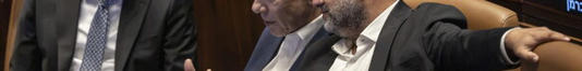 In vista delle elezioni Netanyahu si gioca la carta Turchia