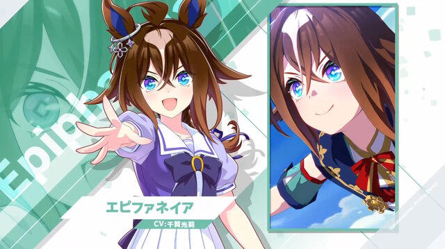 『ウマ娘』5.5周年で「エピファネイア」が育成ウマ娘化! 新登場「エフフォーリア」もサポカで早速実装