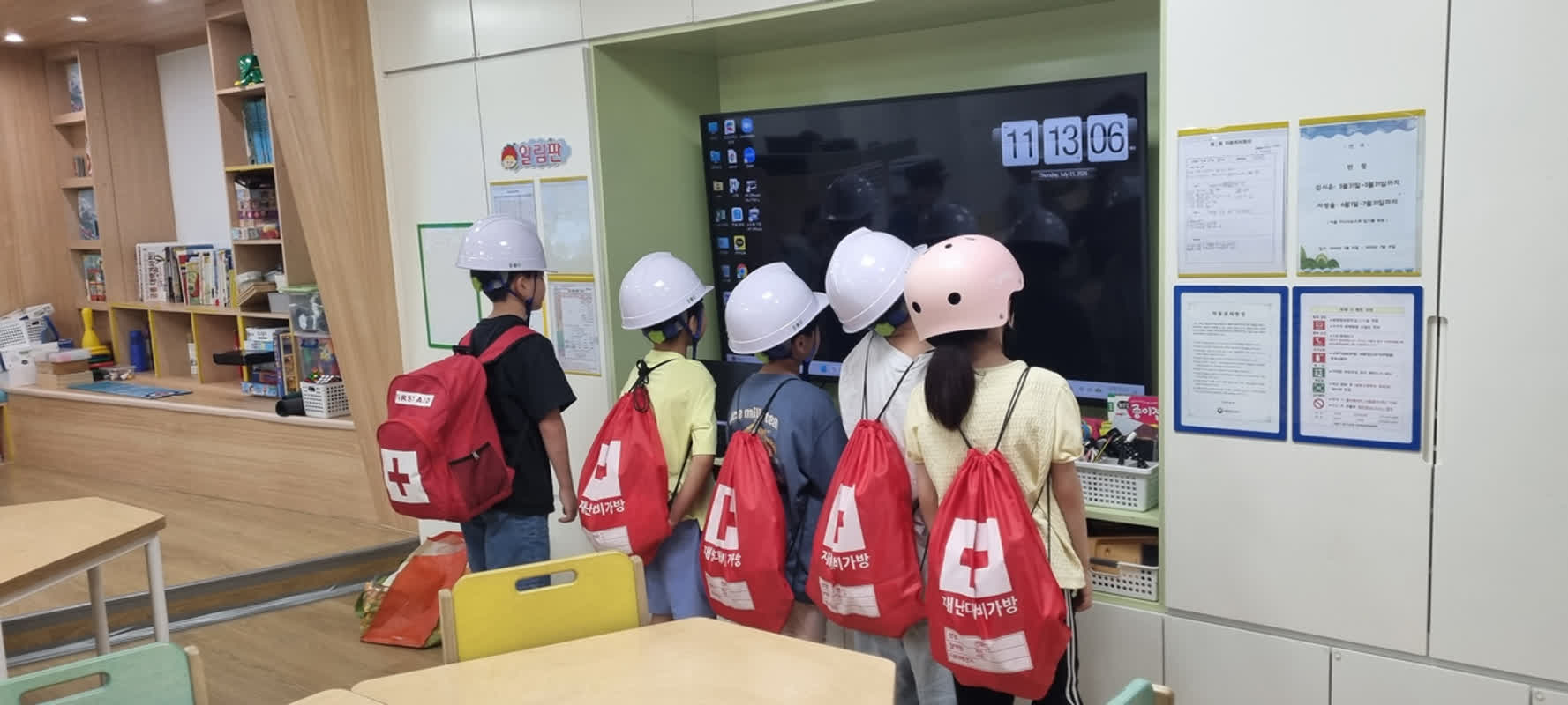 “재난 위기 대응 몸으로 익혀요”…서울 중구, 찾아가는 ‘생존가방 꾸리기’ 안전교육