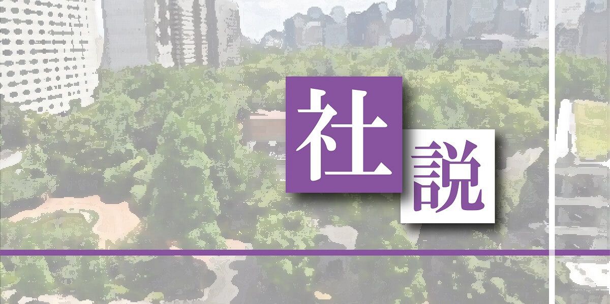 〈社説〉残業指導見直し 過重労働を広げる懸念