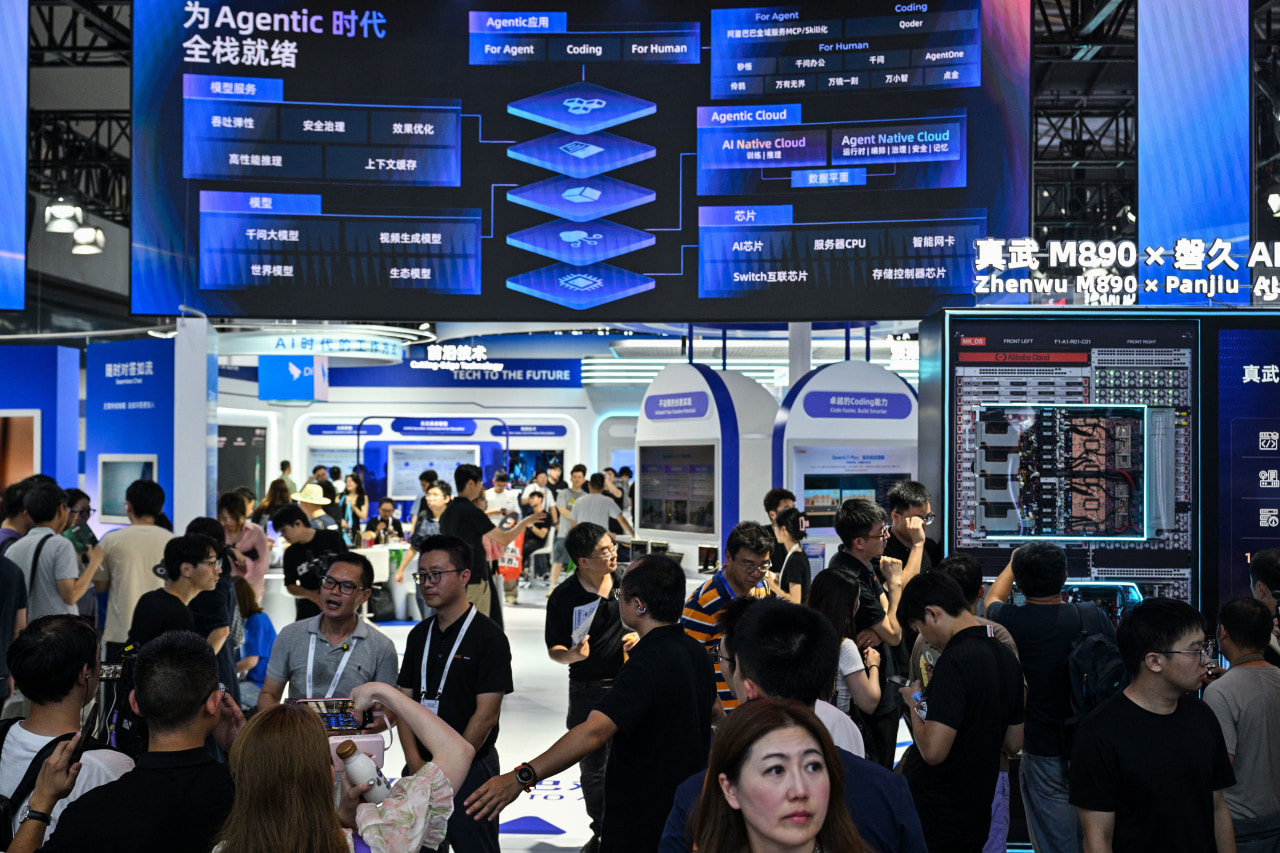 Alibaba to raise $10.20 billion for AI investment with share placement