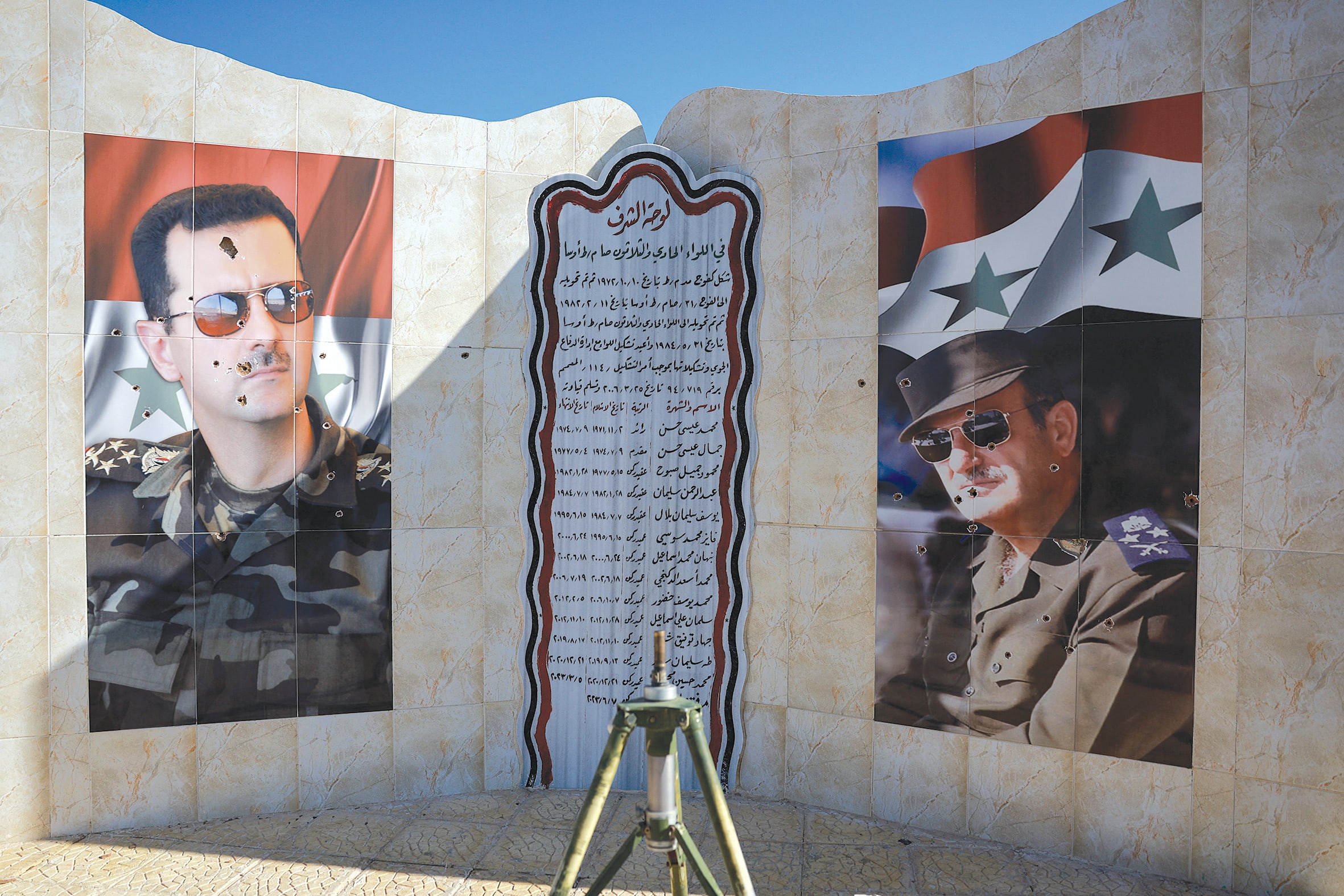 Syria's post-Assad gov't faces a defining test of accountability over chemical weapons