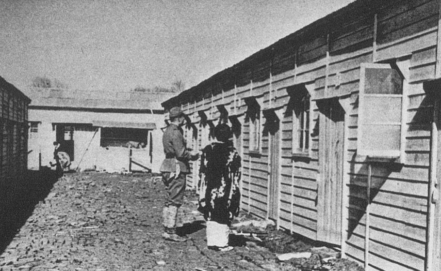 Sejarah rumah bordil di bawah kendali militer Jepang dengan aturan khusus