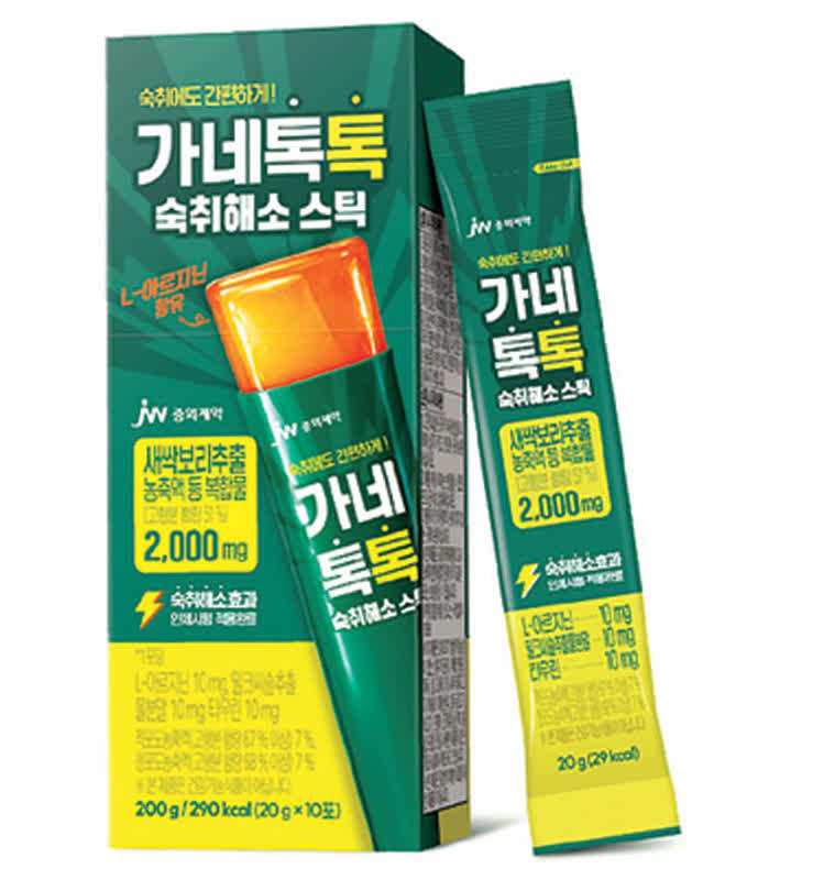 새싹보리·밀크씨슬… 포도맛 젤리스틱으로 숙취 타파