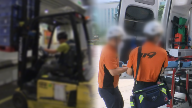 '지게차와 구조물 사이 사람 끼어'…쿠팡 물류센터 사고, 40대 심정지