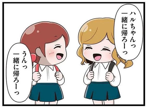 「約束よ?」娘の初めての友だちに「ずっと親友」を誓わせる母／「お母さんの言うとおり」にしてきたのに