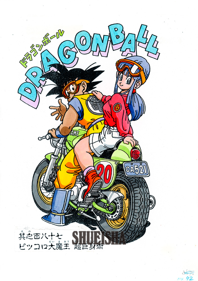 dragon-ball-kh-i-l-i-kho-nh-kh-c-goku-v-chi-chi-m-i-c-i-sau-38-n-m