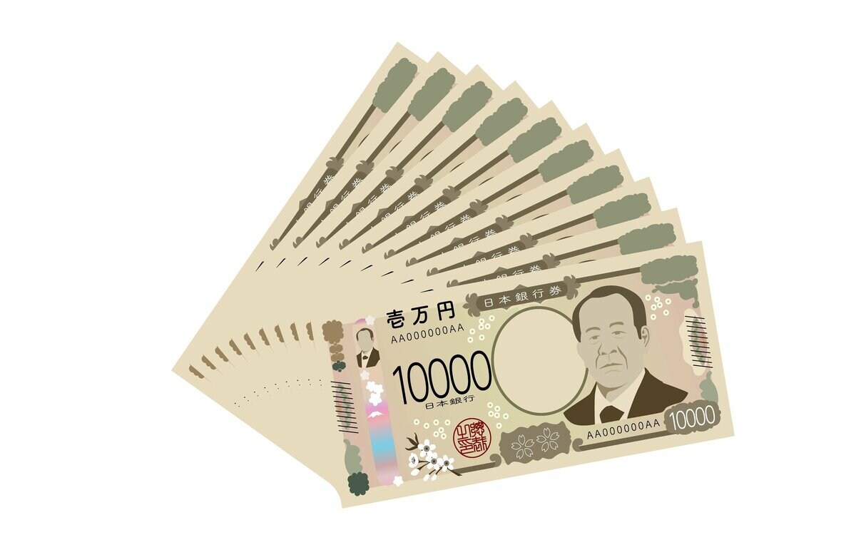 年金から引かれる4つのお金とは? 介護保険料などの平均額をFPが解説