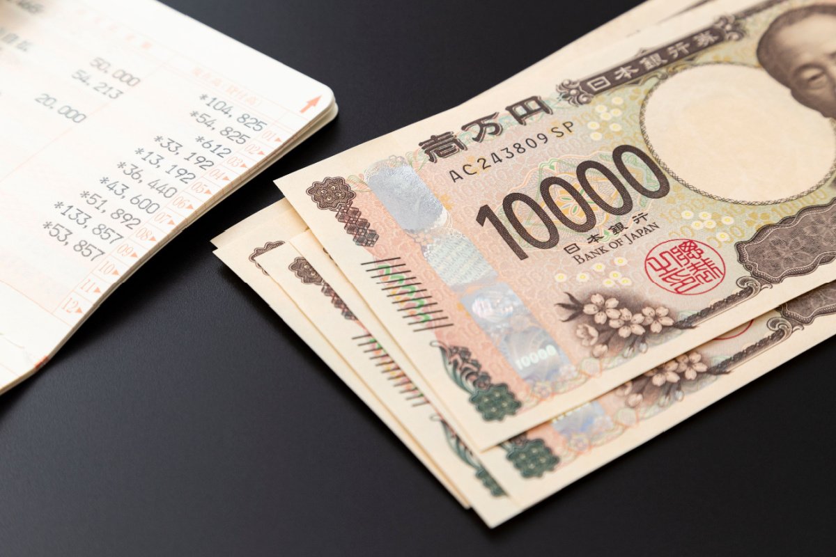 【年金生活者支援給付金】2026年度は3.2％引き上げで月5620円へ。9月から届く請求書と申請方法をIFAが解説