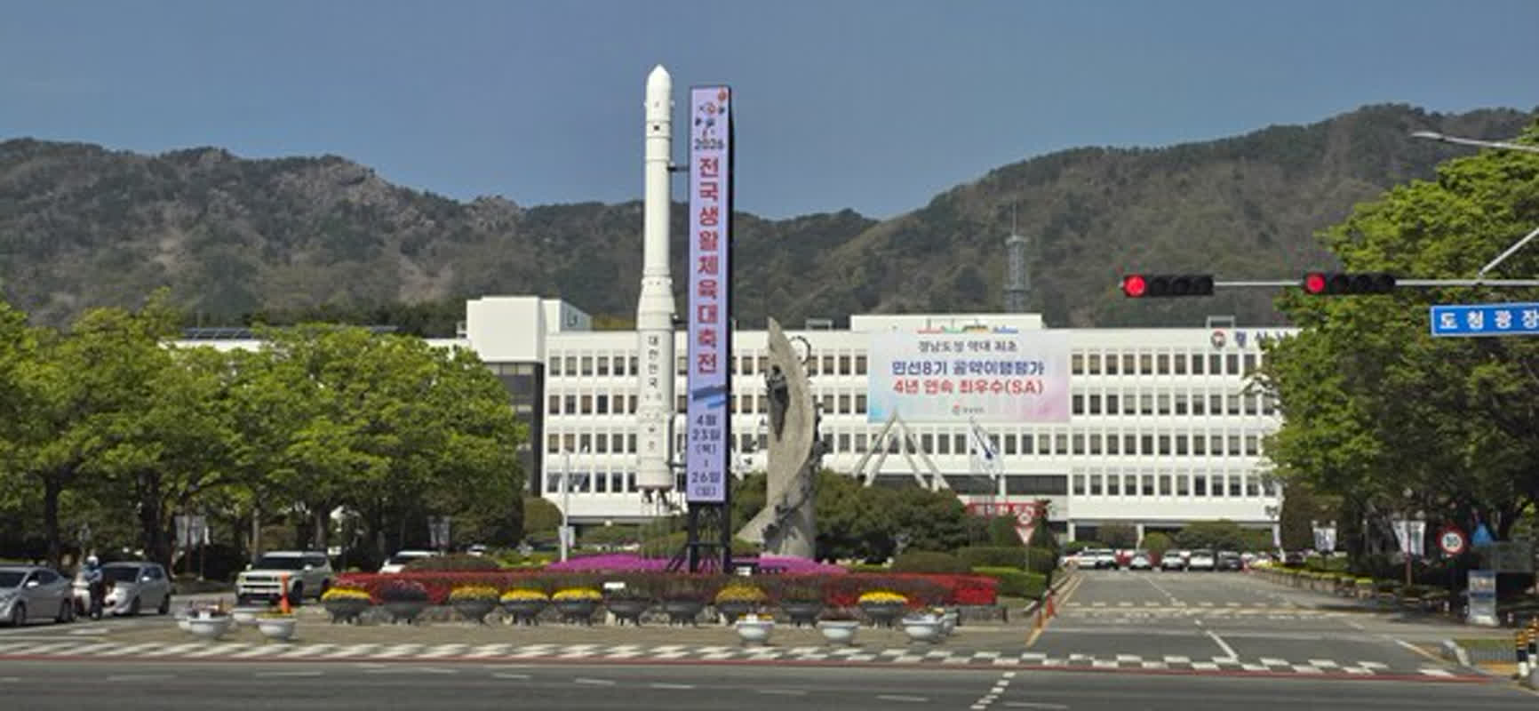 경남도, '대한민국 명소발굴 프로젝트'서 관광명소 775건 대거 선정