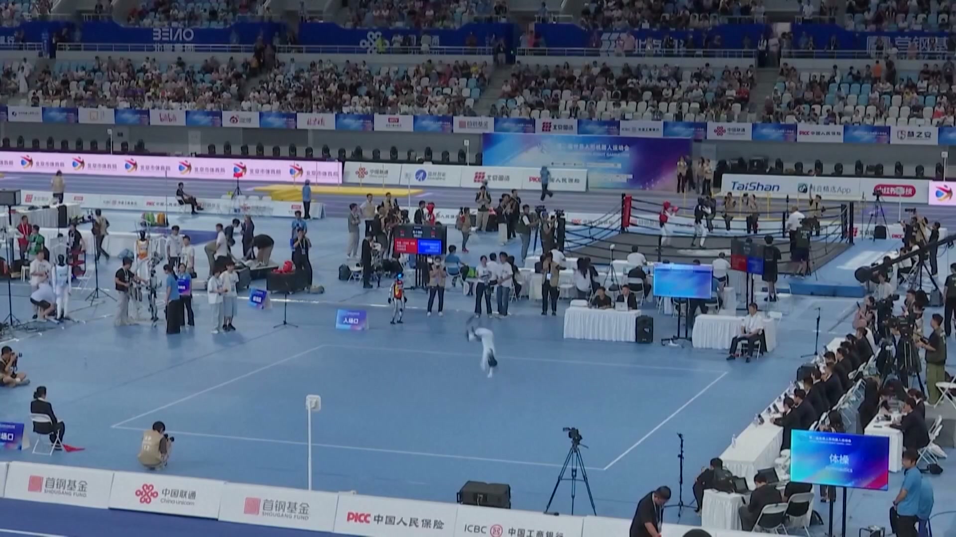 Chinese humanoid robot beats Usain Bolt's 100 metres world record