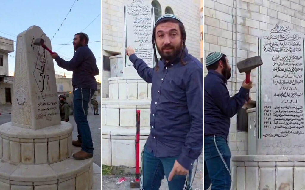 Far-right MK smashes monument for Palestinian 'martyrs' during IDF-escorted West Bank tour