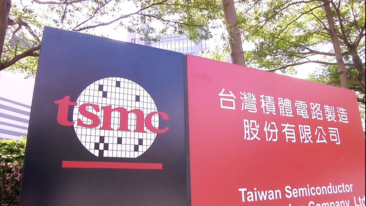 TSMC average pay reaches US$136,000 a year