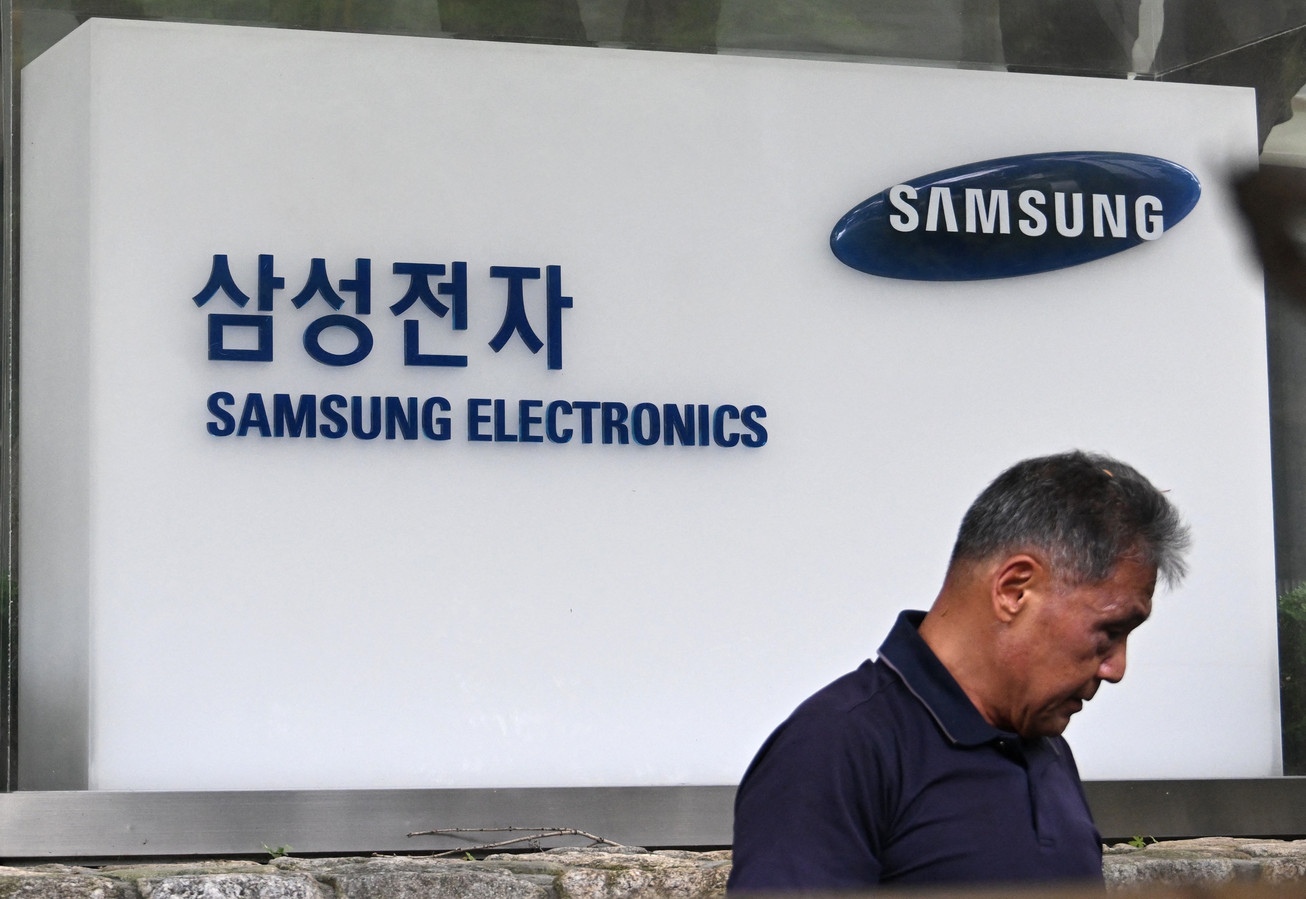 Washington demands Samsung, SK Hynix build US memory fabs after Korea's ...