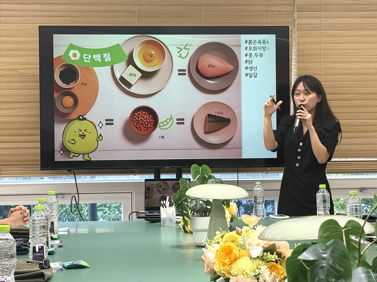 채소 하루 500g, 고기는 잘게… 생각과 달랐던 한 끼의 기준 [쿠킹]