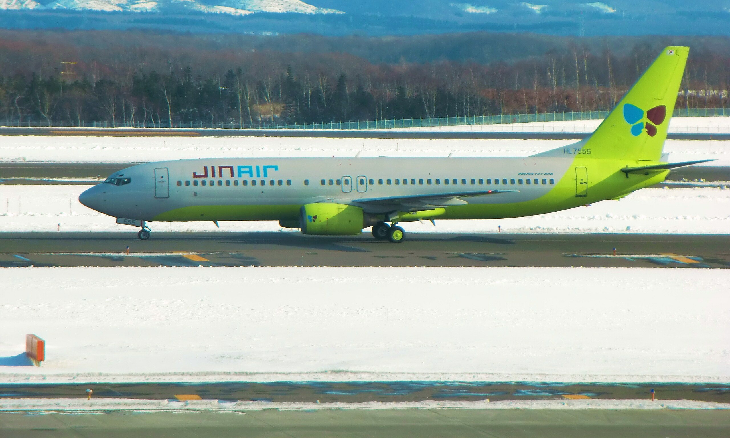 3 South Korean budget airlines to merge by March 2027