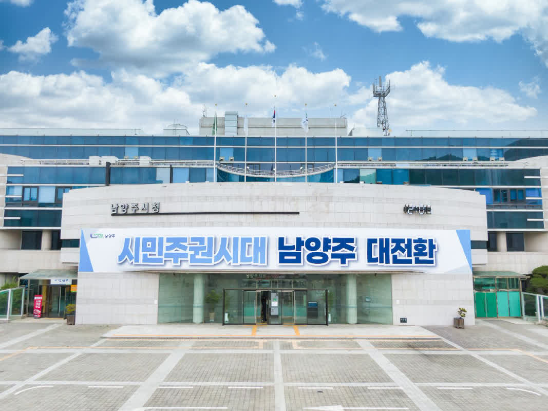 별내선 연장 예타 대상 선정…남양주 8호선·4호선 연결 '청신호'