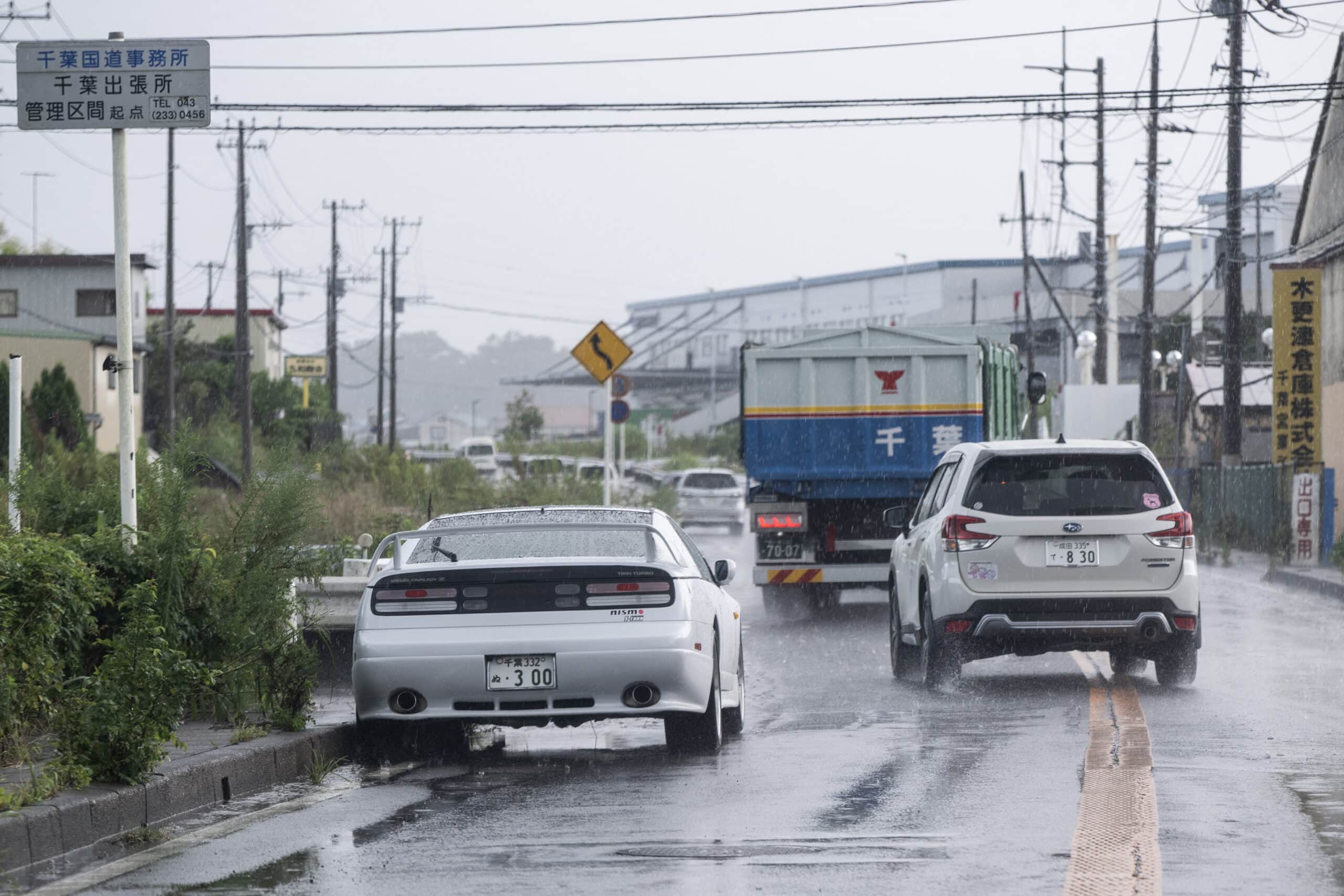 Japan to extend weather forecasts in response to climate change