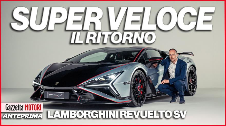 Lamborghini Revuelto SV: la nuova belva da 1.065 CV vista da vicino