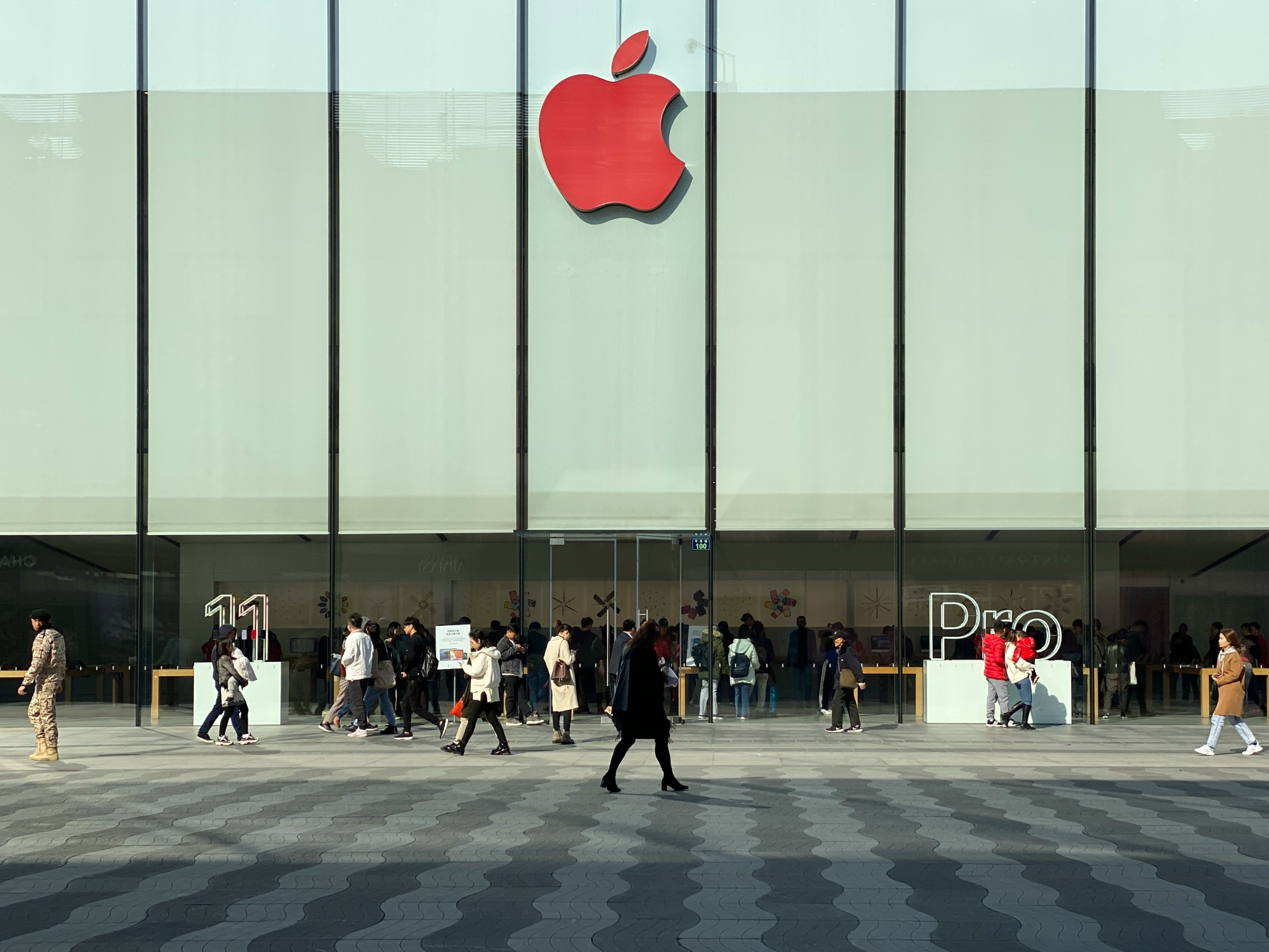 Apple trained its own AI for China with Alibaba, winning unprecedented ...